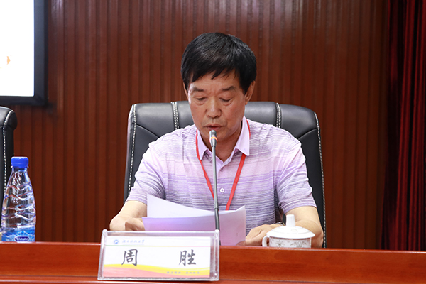周胜副会长发表讲话 304永利集团官网入口宣传部 黄俊杰 摄.jpg